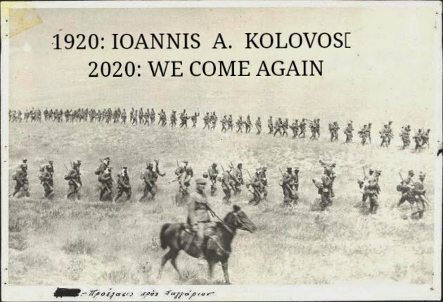 ΙΩΑΝΝΗΣ Α. ΚΟΛΟΒΟΣ (@ioanniskolovos) on Twitter photo 