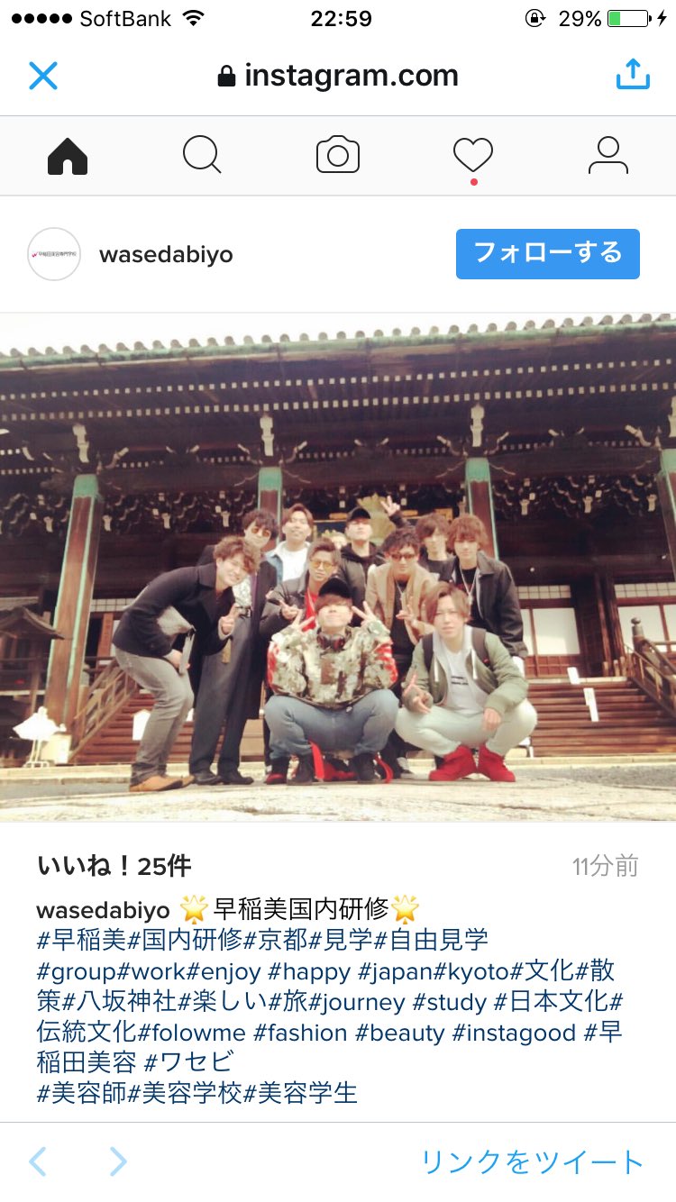 せいや 全くもって八坂神社ではありません 嵐山で住宅地迷い込んで辿り着いた無人の神社 T Co 8rvtut5ujj Twitter