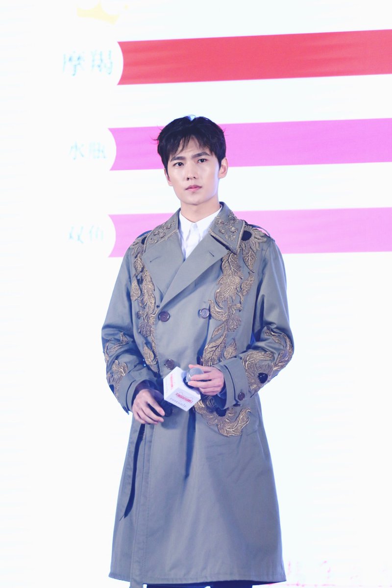 YangYangIntlFan's tweet photo. [PIC] 170208 杨洋全国后援会官博 Weibo Update with YangYang (1/2) https://t.co/ny4jqAObph