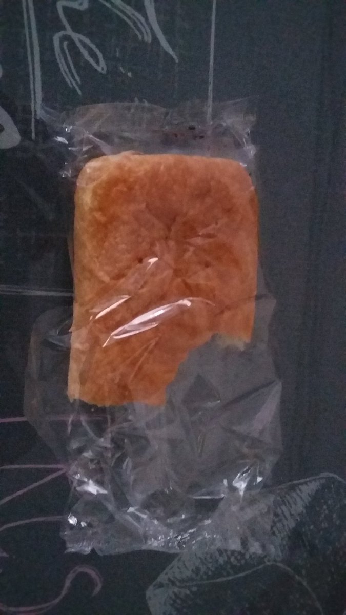 María Pastor tweet media