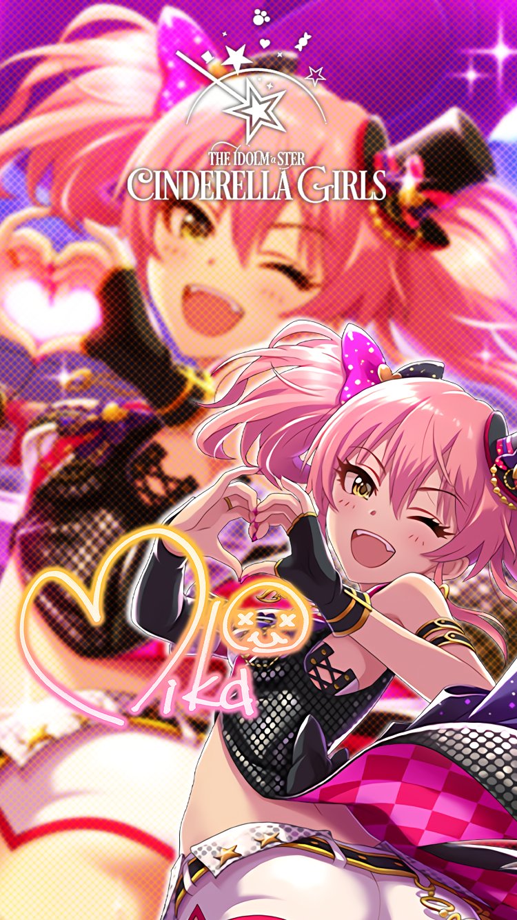 じょにーp Iphone壁紙 ハート オーバーフロー 城ヶ崎美嘉 デレステ Iphone壁紙デレステ 城ヶ崎美嘉 気に入っていただけたら フォロー Rtお願いします T Co Gseo9yczeh Twitter じょにーp Iphone壁紙 ハート オーバーフロー 城ヶ崎美嘉 デレステ Iphone壁紙デレステ 城ヶ崎美嘉 気に入っていただけたら フォロー Rtお願いします T Co Gseo9yczeh Twitter