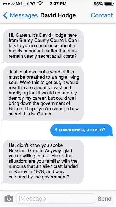 Tom Phillips tweet media