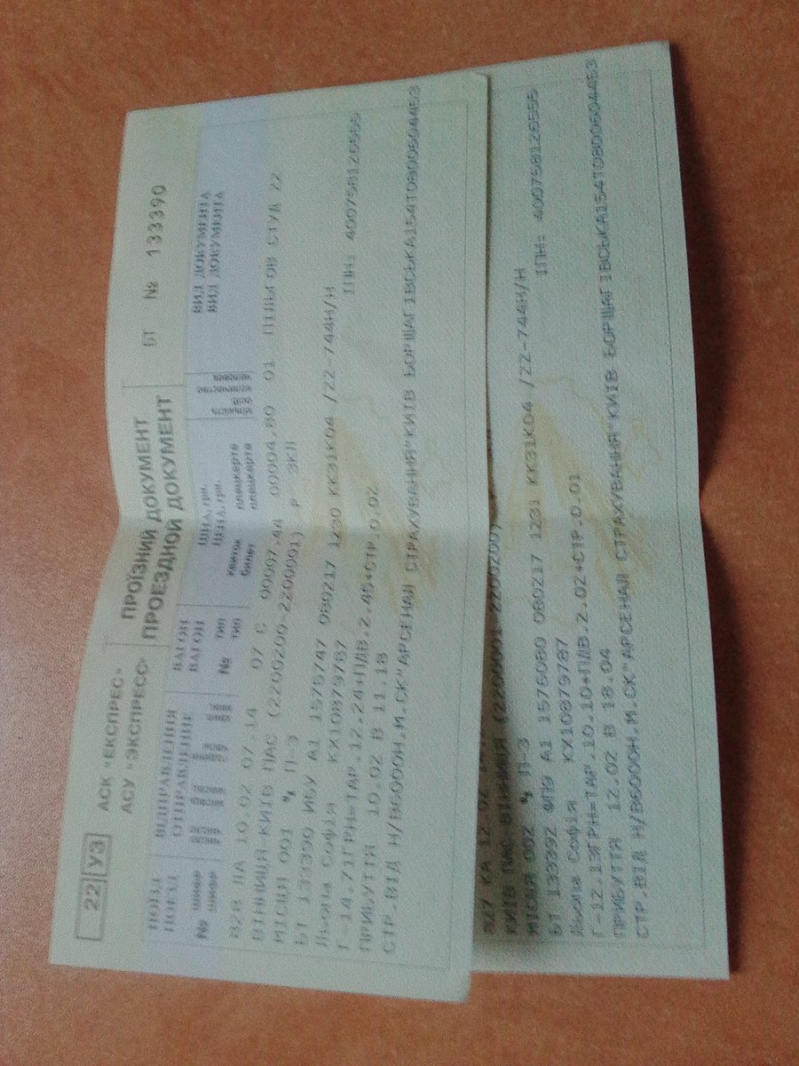 sofialopa84's tweet image. ну что едем😍