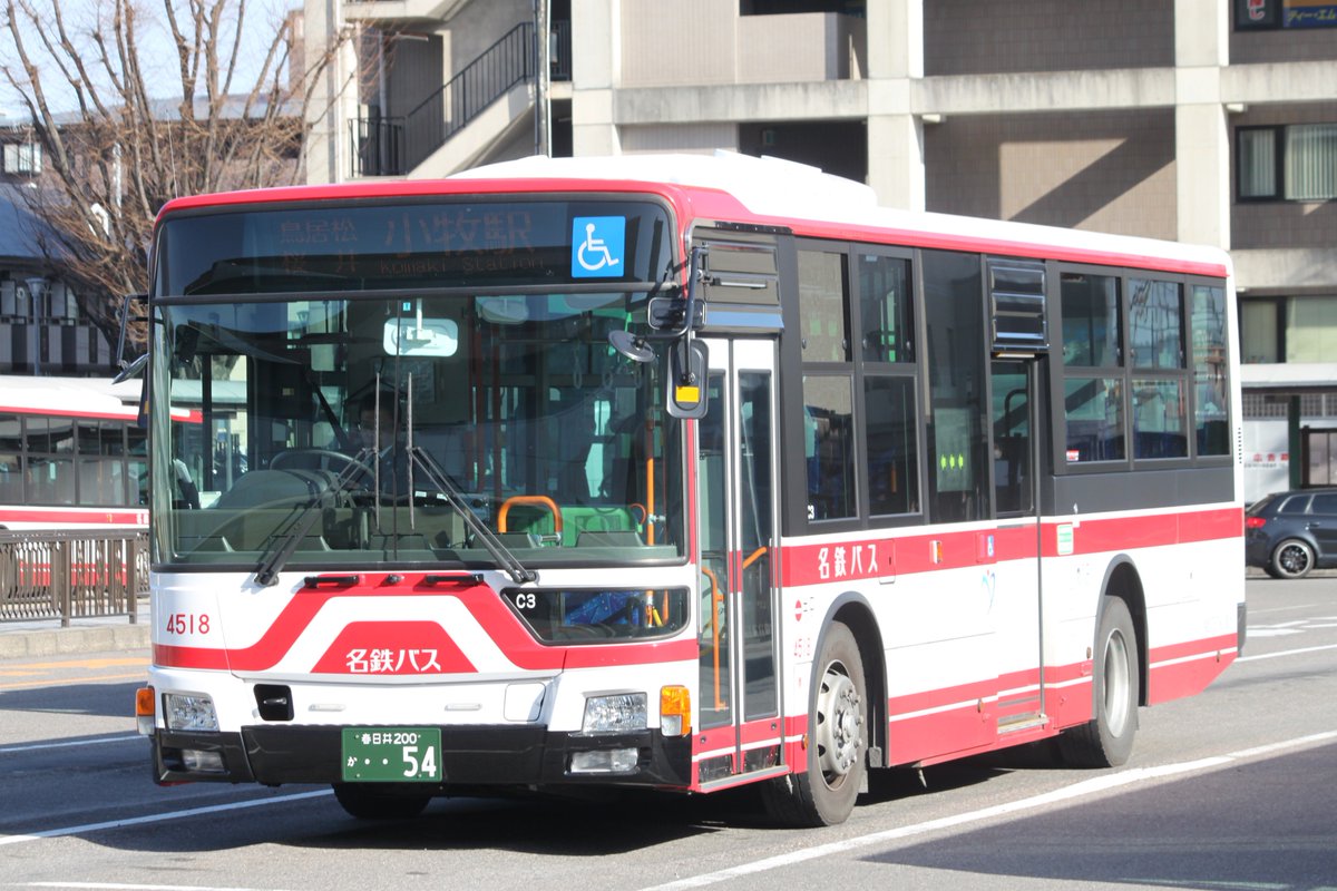 名鉄バス 4518号車 名神ロードのバス図録