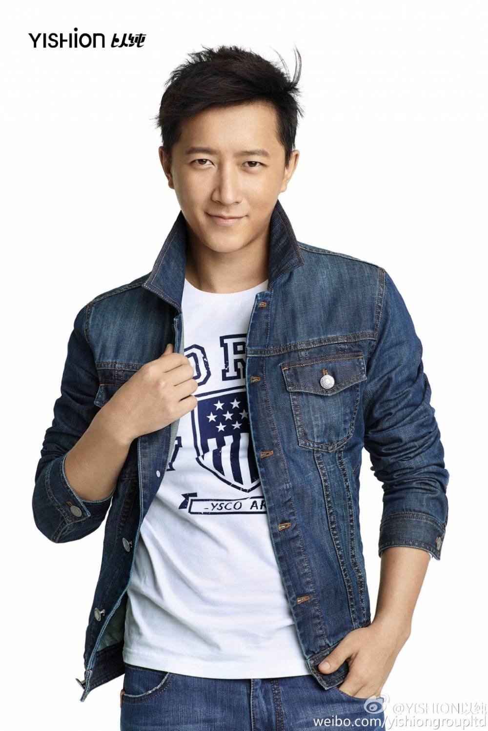 HAPPY BIRTHDAY Han Geng Oppa  