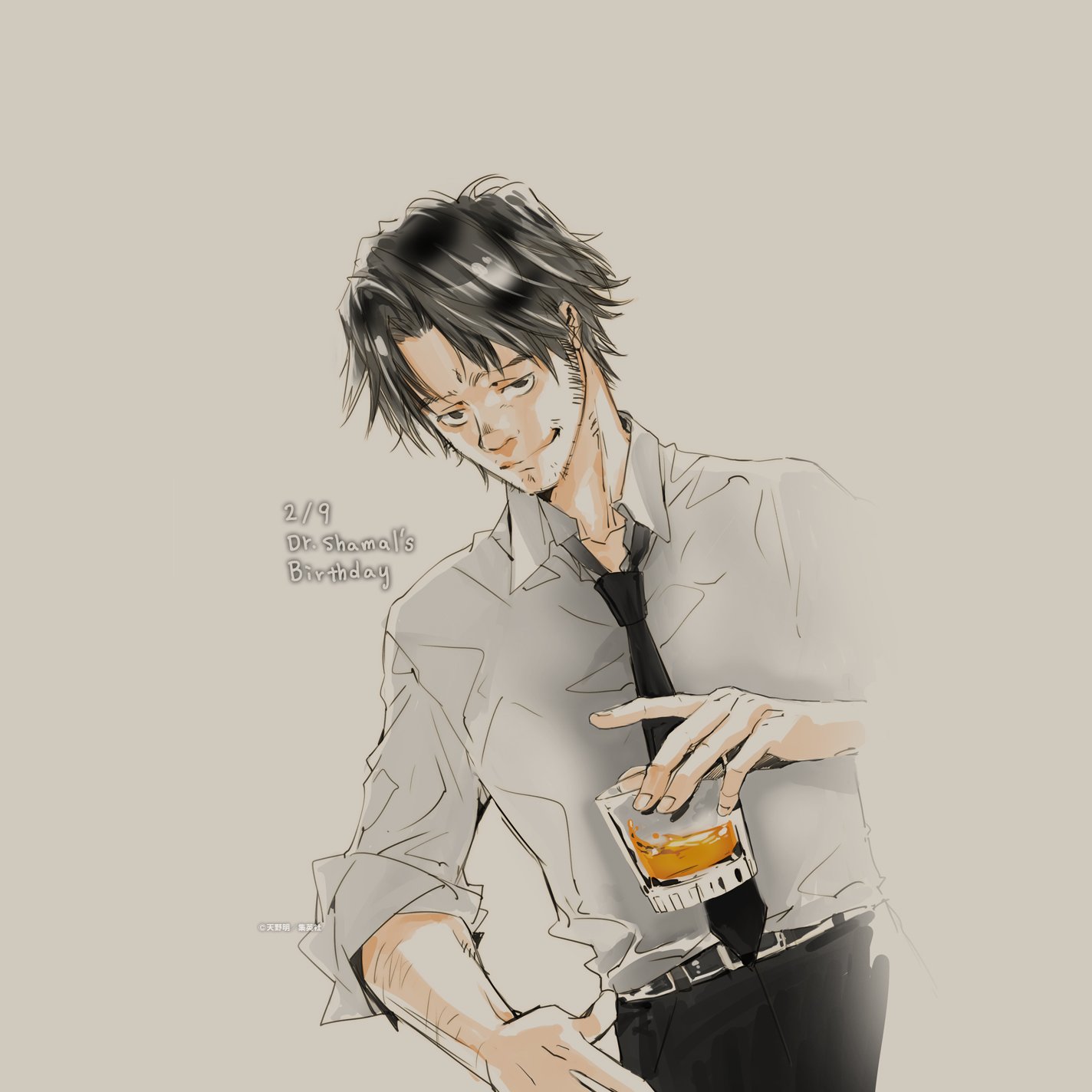 K 2月9日は家庭教ヒットマンリボーンのdr シャマルの誕生日を祝おう おめでとう 家庭教ヒットマンリボーン リボーン好きな人rt リボクラさんと繋がりたい Dr シャマル生誕祭17 シャマル生誕祭17