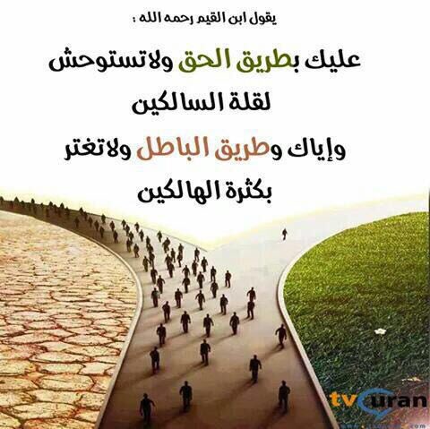 badreddine_27's tweet photo. #علمتني_ساعه_الضيق https://t.co/km5sulNjAP