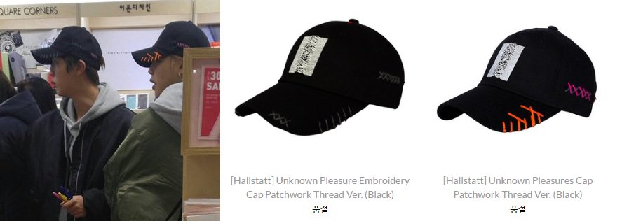 GetOnSwag's tweet photo. JIMIN #JIMIN #지민 JIN  #JIN #방탄소년단 #진 170208
MOTIFEST [Hallstatt] caps black
https://t.co/2DQDd7fzPS https://t.co/CIpHXX5Rm0