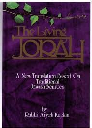Yahrtzeits's tweet photo. 14 Shvat: R'Aryeh Kaplan (1935-83). Produced over 60 books on philosophy, Halacha &amp; Kabbalah. Inspired many Jews to return to observance. https://t.co/7abcyUwP0c