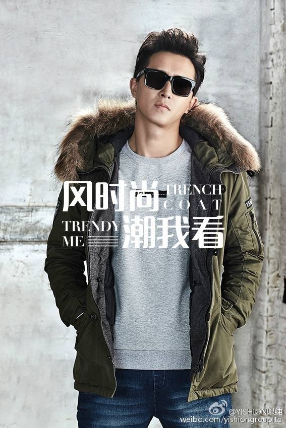 Happy Birthday to Han Geng 840209 - 170209 