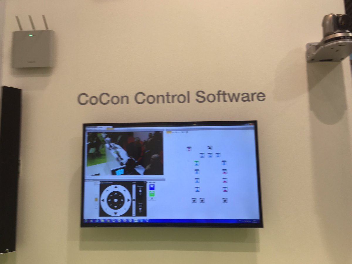 kaymyst2's tweet photo. Nice to see our @public_i software on display at #ISE2017 https://t.co/oZHjCH1xDi