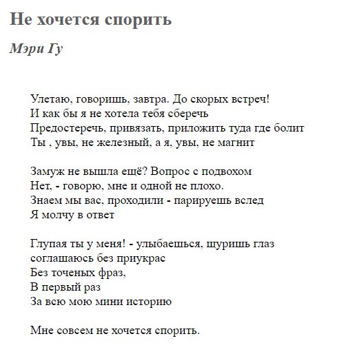 внутри сознания (@tbl_heobxodim) on Twitter photo 