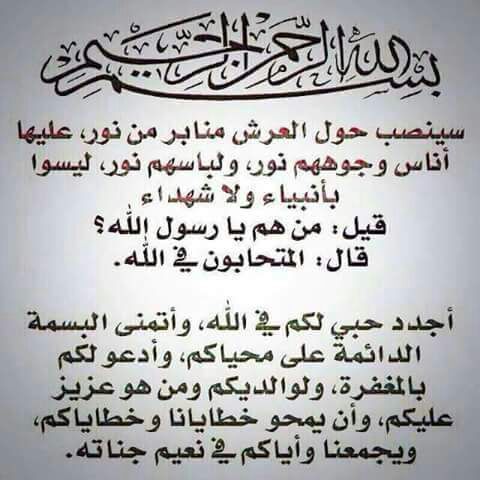 ابو خالد tweet media