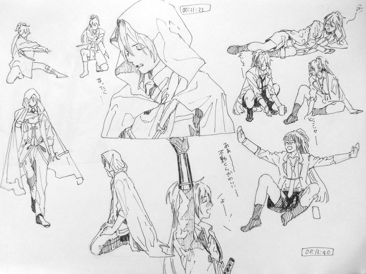 刀ステの不動くん表情豊かでほんとかわいいな(刀ステ再演を眺めながら描きました) 