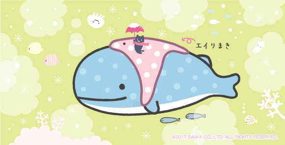 公式 じんべえさんさん の人気ツイート 10 Whotwi グラフィカルtwitter分析