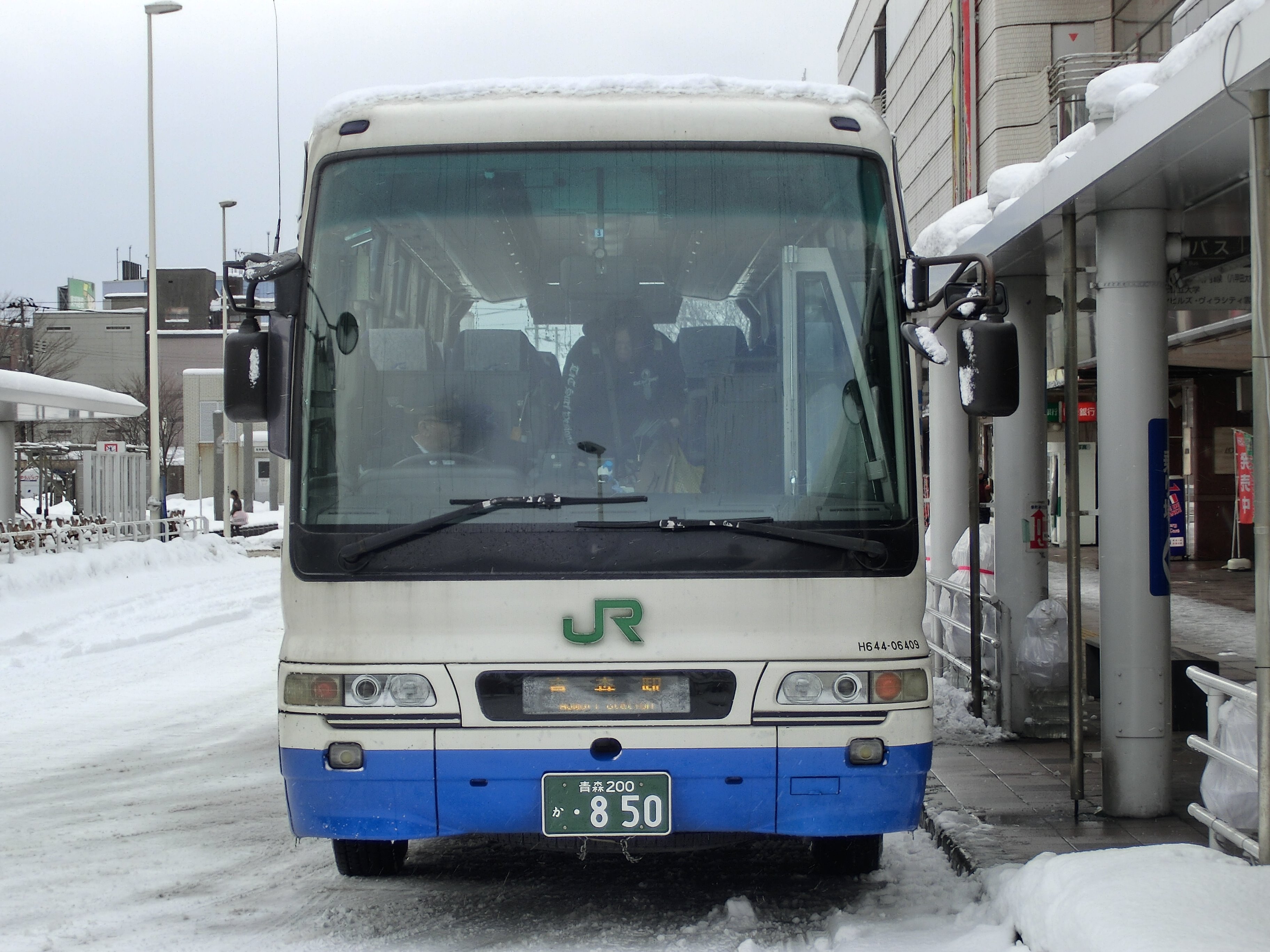 こーへぃ on X: 