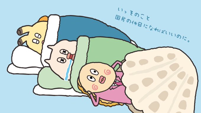 貝社員 アサリ 新シリーズ公開中 公式 Iruiru Kaishain 17年02月 Page 2 Twilog