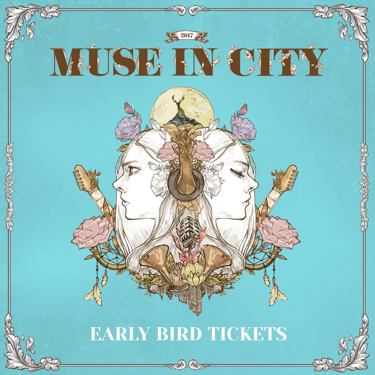 2017 뮤즈 인시티 페스티벌 tweet media