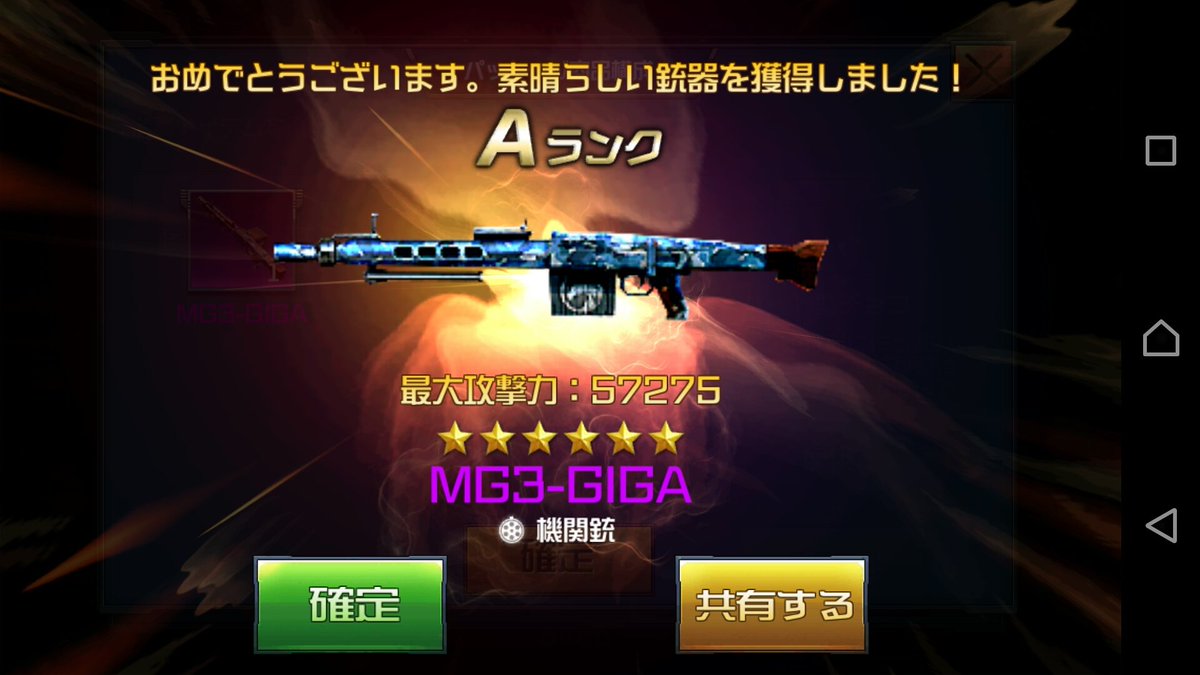 madao555555's tweet photo. チョコイベントからでたーーー(@_@) https://t.co/IBKsaL6xMS