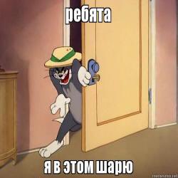 CD_TuX0's tweet photo. @dasha_v_kabake обращайся, устрою по высшему разряду https://t.co/28a0DWDg76