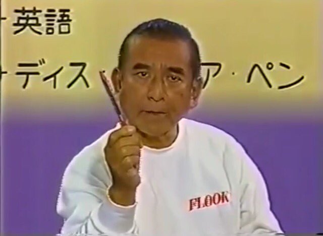 76歳OL on X: 