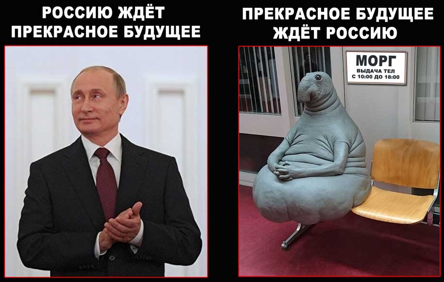 Россия и США не будут заключать сделку по Украине, - Песков - Цензор.НЕТ 7245