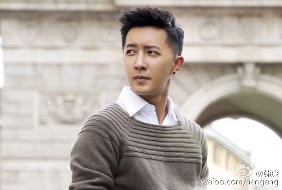 GengFans_Italy's tweet photo. Happy 33° Birthday Hangeng!! 🎉❤️ https://t.co/L4FilgXseq