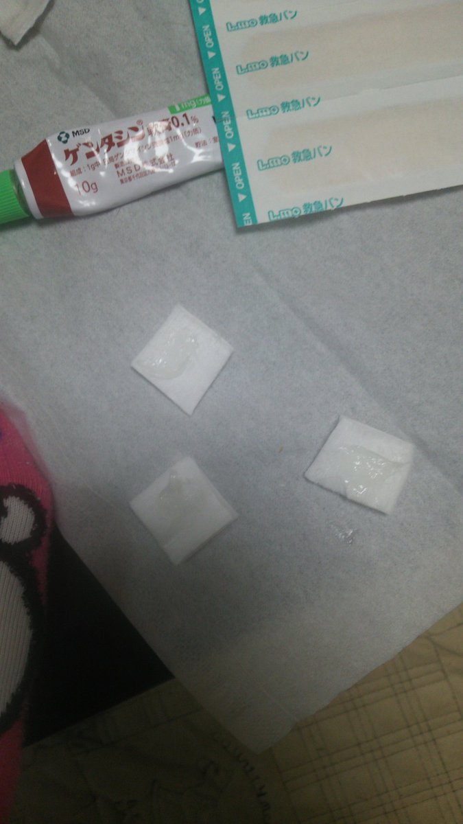 Love Love Love 飼い Sur Twitter 今日はゲンタシン軟膏を塗ります 化膿止めです 傷口は化膿してません 腫れひかないです 傷の周りが赤い時は黄色ブドウ球菌が付いてるので注意が必要です 黄色ブドウ球菌が食品に付着すると下痢 嘔吐をひきおこします 料理をする時 Love Love Love 飼い Sur Twitter 今日はゲンタシン軟膏を塗ります 化膿止めです 傷口は化膿してません 腫れひかないです 傷の周りが赤い時は黄色ブドウ球菌が付いてるので注意が必要です 黄色ブドウ球菌が食品に付着すると下痢 嘔吐をひきおこします 料理をする時