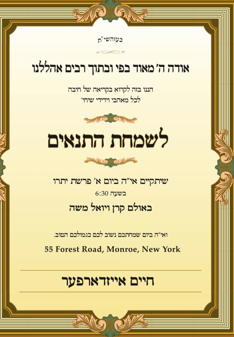 MuiscF's tweet image. Take this as a personal invitation  looking forward to see you