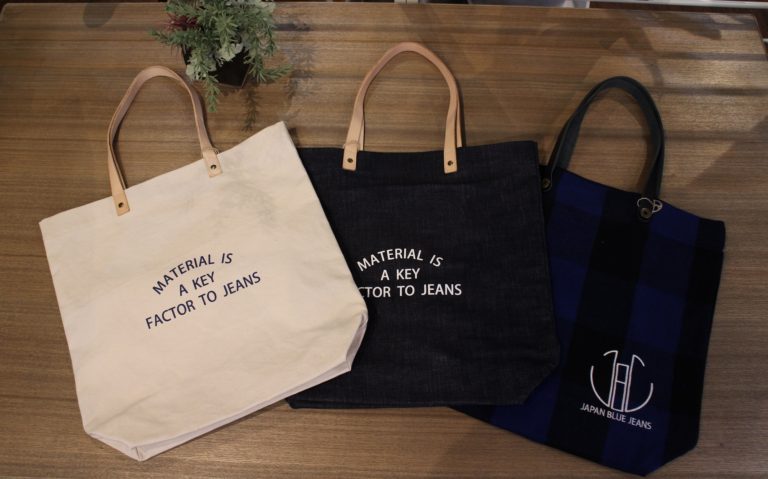 Japanbluejeans's tweet photo. 【恋は戦争】岡山店バレンタインおすすめアイテム!!
https://t.co/uuyVkUrCUz
#恋 #バレンタイン #プレゼント #おすすめ #JBJSA07 #JBVA01 #JBBAG #JBCL #SFJBCL #岡山 #JAPANBLUEJEANS https://t.co/FjDs7eGTkl