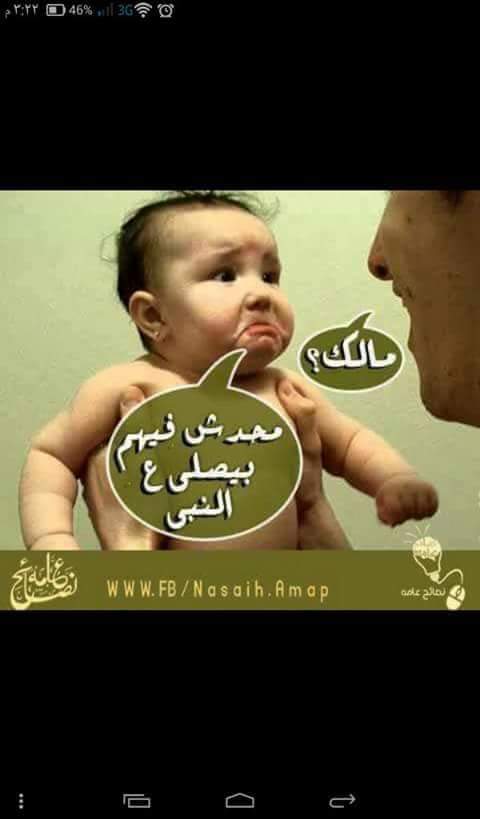 YASERAdel16's tweet photo. https://t.co/tlxkSAH3WC