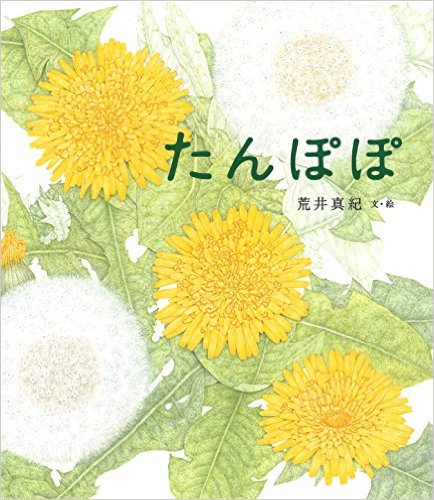 つぼのtwitterイラスト検索結果 古い順 つぼのtwitterイラスト検索結果 古い順