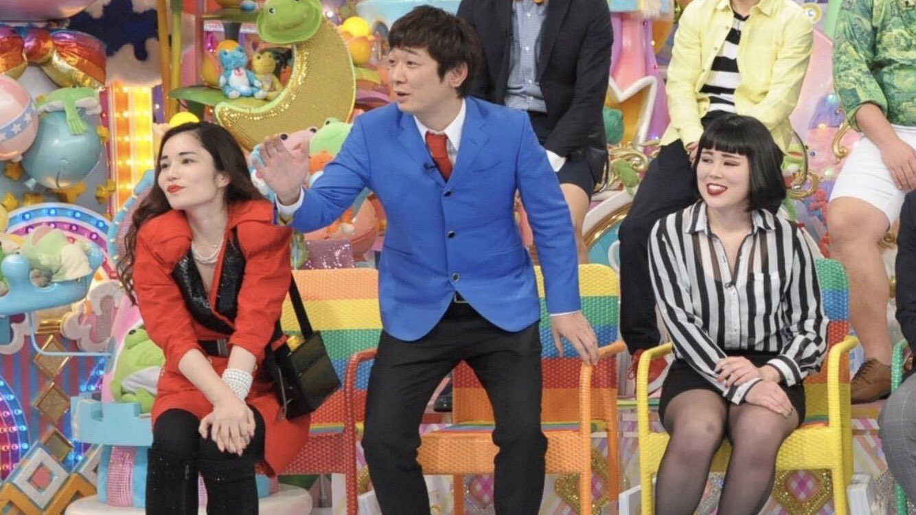 タイムマシーン3号 山本浩司 本日 アメトーーク若手プレゼン大会です ブルゾンちえみに緊張したので まだまだ若手です ここだけ昭和の高級クラブ お時間ある方は是非 タイムマシーン3号 山本浩司 本日 アメトーーク若手プレゼン大会です ブルゾンちえみに緊張したので まだまだ若手です ここだけ昭和の高級クラブ お時間ある方は是非