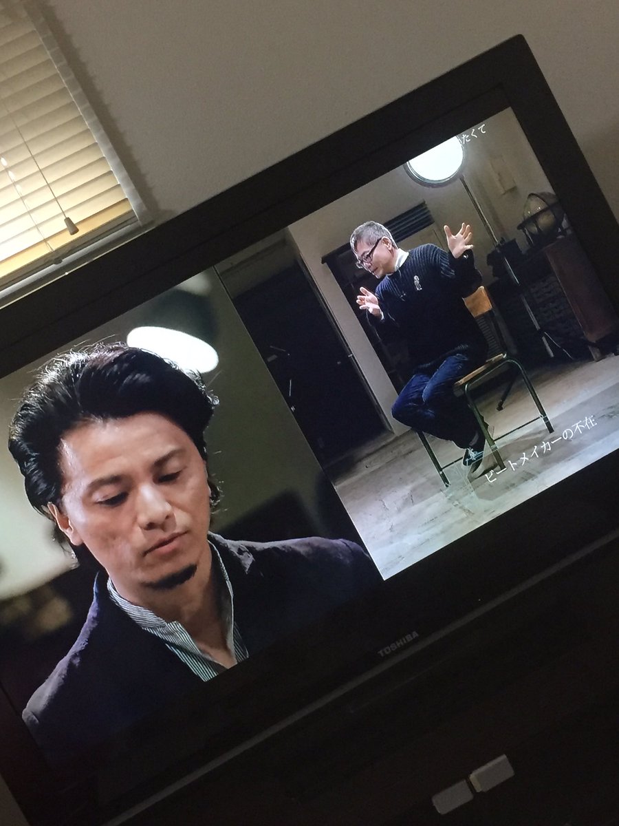BIPERakaBP's tweet photo. #THbeatz (@180aka ) check please🙏🏾🙏🏾🙏🏾
@KREVA_DrK_dj908
#ビートメイカーの不在 https://t.co/tUM1UezYOO