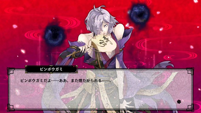 倒神神倒さん がハッシュタグ バンケツ をつけたツイート一覧 1 Whotwi グラフィカルtwitter分析 倒神神倒さん がハッシュタグ バンケツ をつけたツイート一覧 1 Whotwi グラフィカルtwitter分析