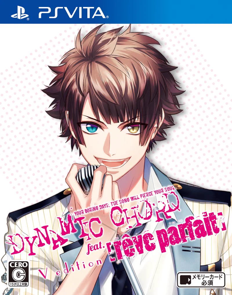♙[rêve parfait]公式 (@reveparfait_DC) / X
