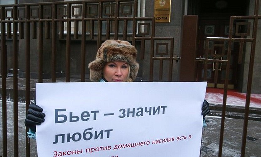 SRAntiFascism's tweet photo. #ВладимирПутин
ApprLegalChange
Decriminalizing
#Домашнеенасилие
#ViolenceFamiliale
https://t.co/bQmxR9IbD7
#Дети #АленаПопова
#ОльгаБаталина https://t.co/byg1sJtwZU
