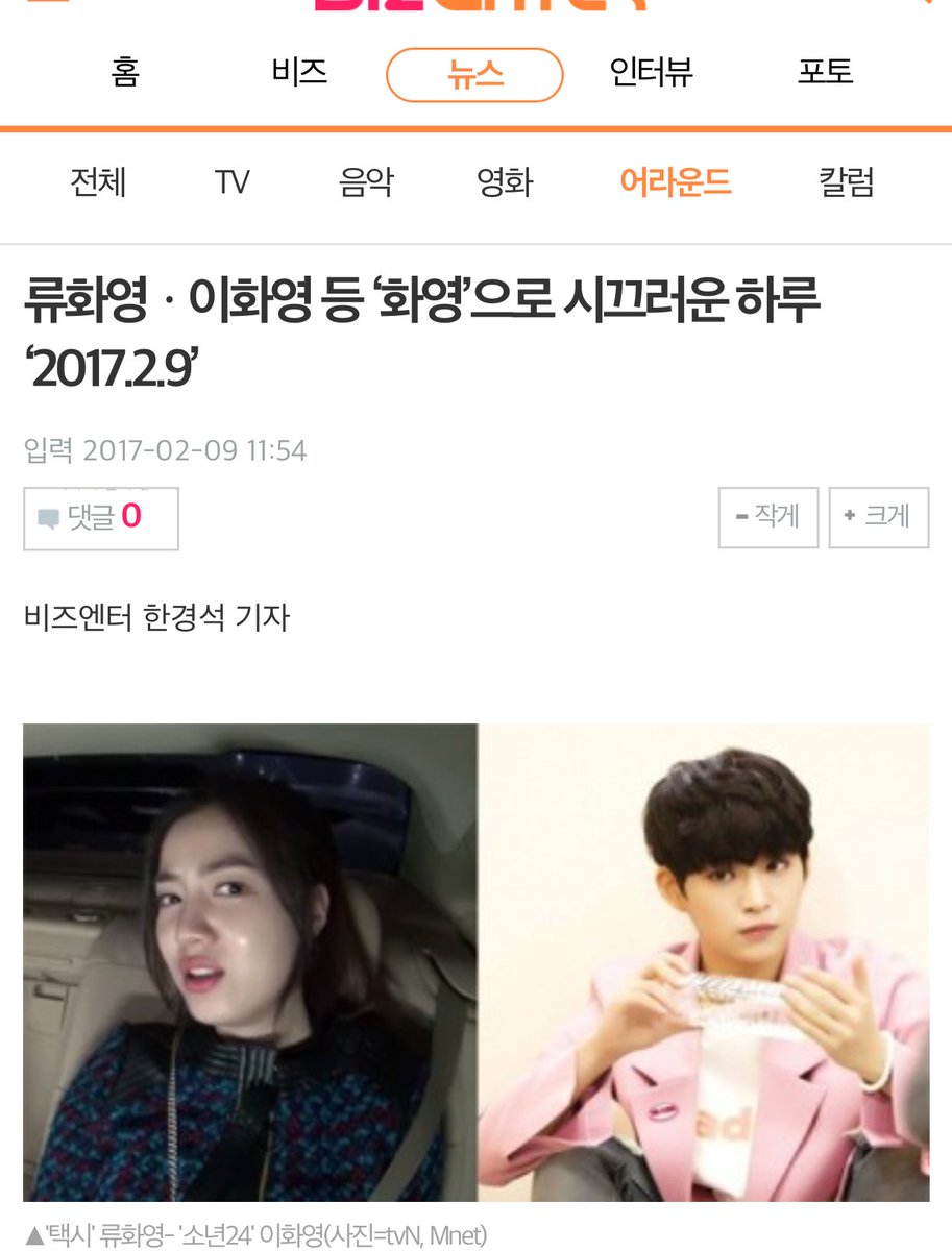 never_0530's tweet image. ㅋㅋㅋㅋㅋㅋㅋㅋㅋㅋㅋㅋㅋㅋㅋㅋㅋㅋㅋㅋ