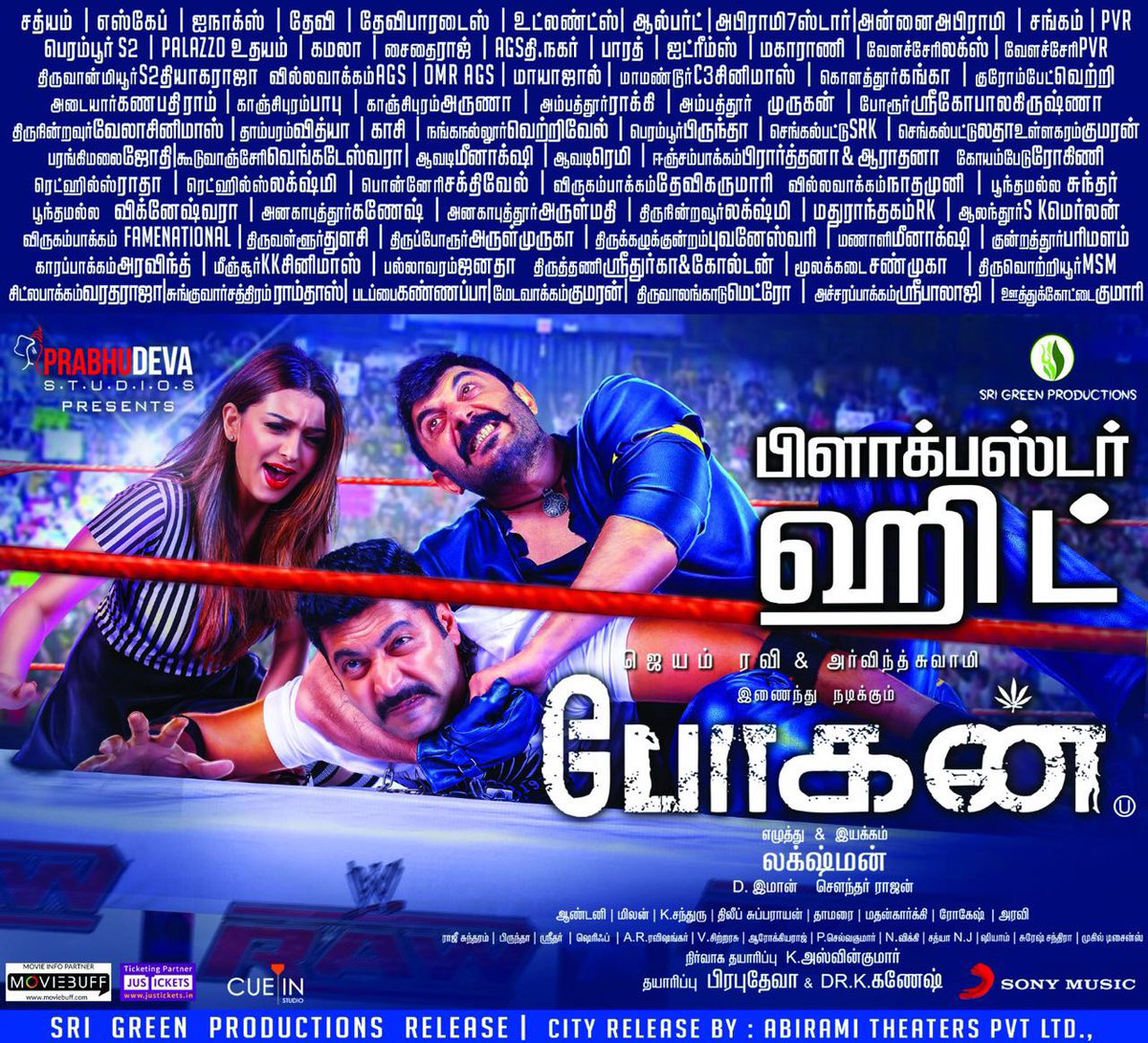 BoganTamilMovie's tweet photo. #Bogan making waves.. #BoganBlockbusterHit..
@actor_jayamravi @ihansika @thearvindswami @dirlakshman @immancomposer @PDdancing https://t.co/38wd9UcqEf