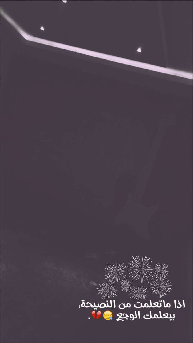 نشر سناباتكم tweet media