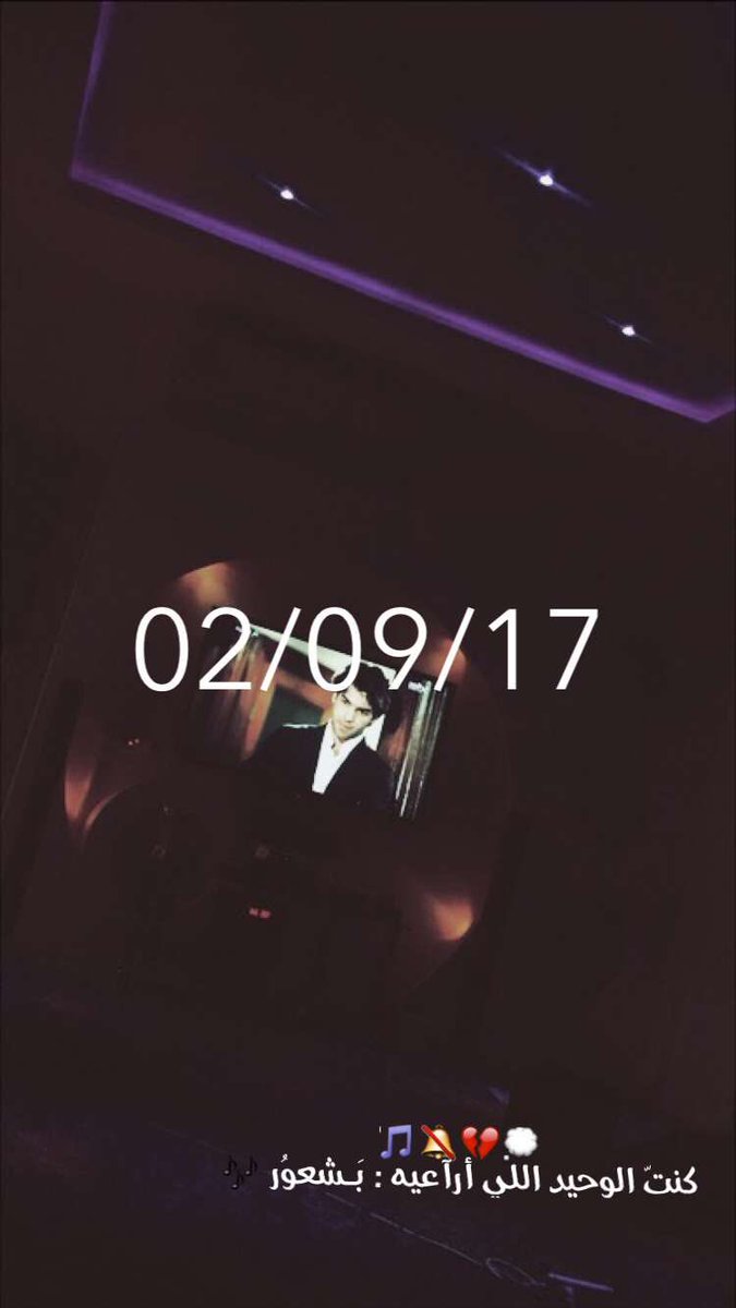 نشر سناباتكم tweet media