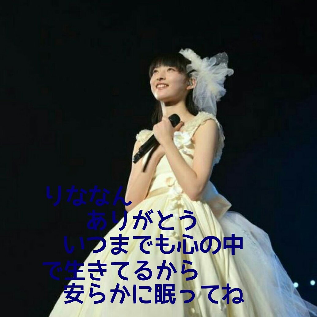 SWish3103's tweet photo. #新しいプロフィール画像 https://t.co/CMBoxPZXQp