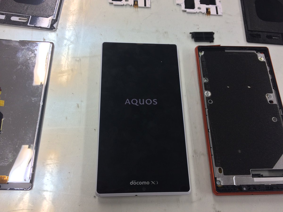 Aquos 修理 静岡 Aquosスマホを静岡で修理したい 県内唯一のaquos修理店 Iphone修理 Iphonepro あいプロ