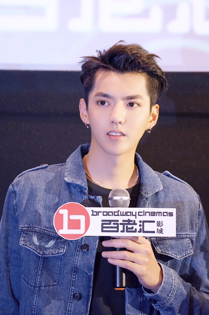 krisoul's tweet photo. 170205 #Wuyifan #kriswu 
#KrisWu  on roads show for #JourneyToTheWest2 on 5th February 2017 in Shenzhen city China. https://t.co/M8p5d0ajwS