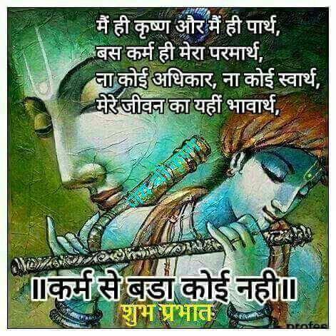 Kumar473Kumar tweet picture