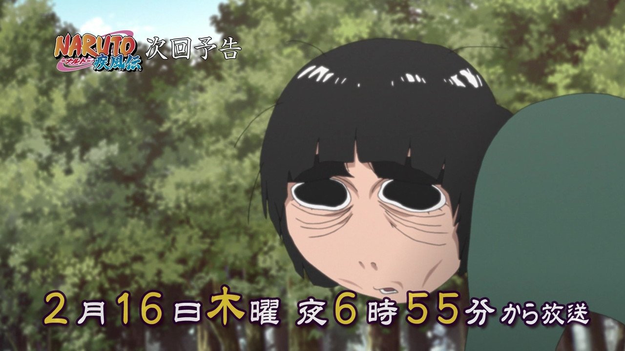 嘲笑のひよこ すすき 次回2月16日放送の Naruto ナルト 疾風伝 は1時間スペシャル放送 木ノ葉秘伝 ナルトの結婚 だってばね Naruto ナルト Naruto疾風伝 アニナル 木ノ葉秘伝 Tvtokyo T Co R4brq45mol Twitter