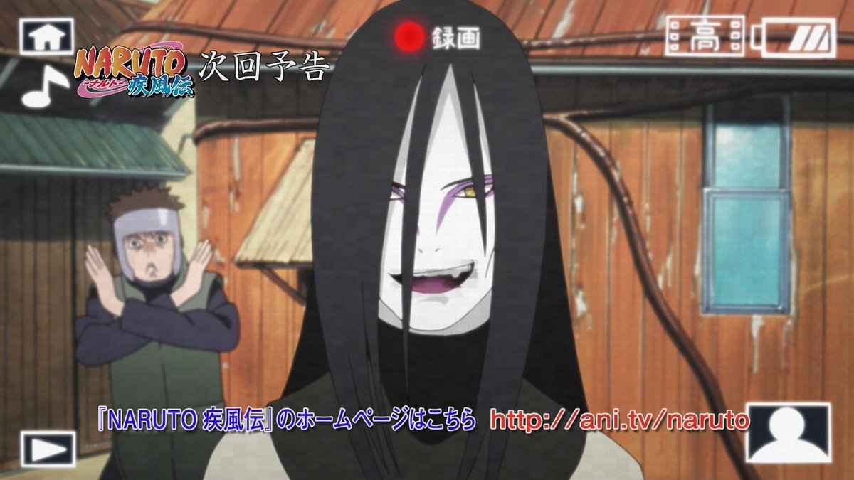 Uzivatel 嘲笑のひよこ すすき Na Twitteru 次回予告の大蛇丸さんの笑顔 とヤマト が素敵www Naruto ナルト Naruto疾風伝 アニナル 木ノ葉秘伝 Tvtokyo