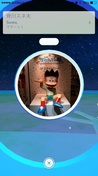 カホル Kahoru Skeb受付中 Minor Human 17年02月 Page 6 Twilog