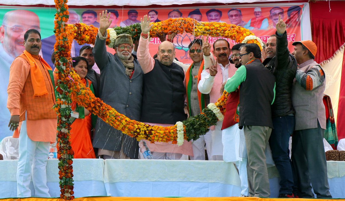 AmitShah's tweet image. ऐसे विशाल जनसमर्थन के लिए मैं टिहरी की जनता का हृदय से आभार व्यक्त करता हूँ, आपके सहयोग से देवभूमि में विकासशील भाजपा सरकार बनने जा रही है|