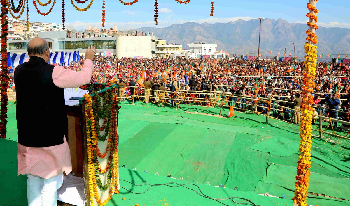 AmitShah's tweet image. ऐसे विशाल जनसमर्थन के लिए मैं टिहरी की जनता का हृदय से आभार व्यक्त करता हूँ, आपके सहयोग से देवभूमि में विकासशील भाजपा सरकार बनने जा रही है|
